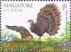 Singapore-Vietnam Joint Stamp Issue