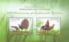 Singapore-Vietnam Joint Stamp Issue