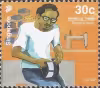 Definitives - Vanishing Trades
