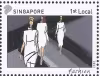 Singapore-France Joint Stamp Issue