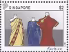 Singapore-France Joint Stamp Issue