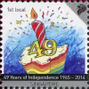 49 Years of Independence (1965 - 2014)