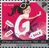 49 Years of Independence (1965 - 2014)