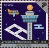 49 Years of Independence (1965 - 2014)