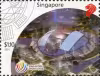 Sports Hub