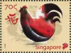 Zodiac Series - Rooster