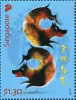 Zodiac Series - Dog