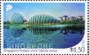 Singapore-Russia Joint Stamp Issue