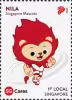 Singapore Mascots
