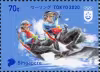 Tokyo Olympics
