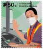 COVID-19 Series II - A Tribute to Frontline Heroes
