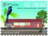 Rail Corridor
