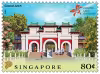Jurong Lake Gardens