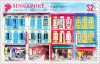 Singapore-Thailand Joint Stamp Issue