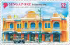 Singapore-Thailand Joint Stamp Issue