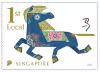 Zodiac Series - Horse